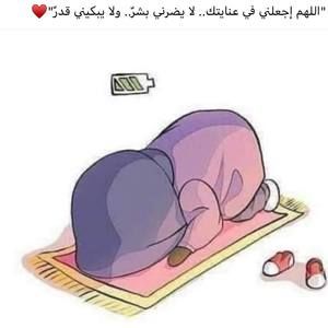 Meet your Posher, Hind